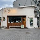 문래맛집 :: 아기자기한 일본감성 카페몽상 커피, 케이크 리얼후기