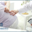 서울더나은마취통증의학과의원 이미지