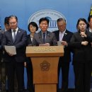 [일반] 더불어민주당, 트럼프 규탄ㅋㅋㅋ 이미지