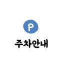 남광주왕갈비 이미지