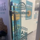 와플칸 답십리점 이미지