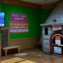 정원해수피아 이미지