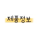 24시온헤어 이미지