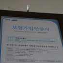 타워크린월드 이미지