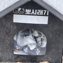 역재3길 이미지