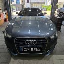 고덕MOTORS