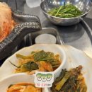 신당 한우곱창 네이버블로그