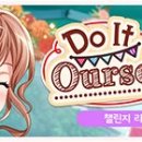 드림크래프트(Dream Craft) 이미지