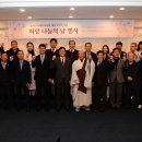 장애인복지관 이미지