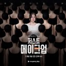 2도 이미지