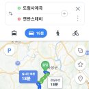 곡성연반스테이 이미지