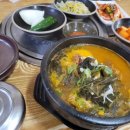 통뼈예찬금당점 이미지