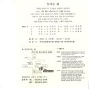 북경무술관 이미지