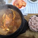 능이꿩만두국 이미지