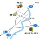 진호국제양궁장 양궁장 이미지