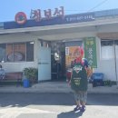 석곡전통시장 이미지