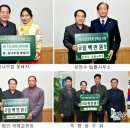 법무사김성수 이미지