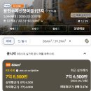 동백A(1차) 이미지