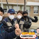 보일러난방관리 이미지