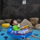 패밀리스파텔 이미지