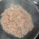 환상참치 이미지