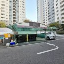 면목현대 이미지