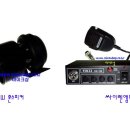 사이렌 - 강남구 가로수길 49-1 | 사이렌