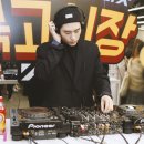 다니엘플리마켓