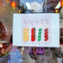 CU청라에일린점 이미지