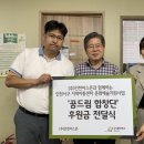 연희지역아동센터 이미지