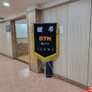 휴앤유병원 이미지