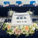 토탈비젼커뮤니케이션
