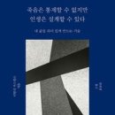 상상디앤씨 이미지