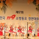 다은유치원 이미지