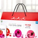 ABC어린이집 이미지