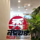 이디야커피세종나성점