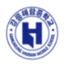 강릉해람중학교 이미지