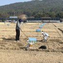 여가농장 이미지