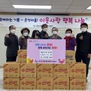 권선2동행정복지센터 이미지