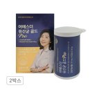 에스더 - 영도구 | 에스더
