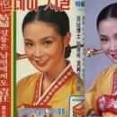 서라벌상회