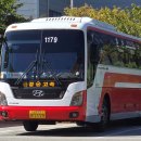 수원-1179 이미지