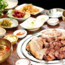 경강로890 이미지