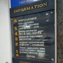 굿모닝이비인후과의원 이미지