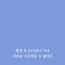 하루필름울산대점