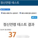 너구리공장 이미지