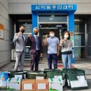 아이안경원 경인투데이뉴스