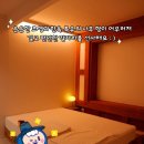 고궁재