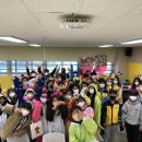 중흥초 경기인터넷신문