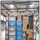 제일물류 이미지